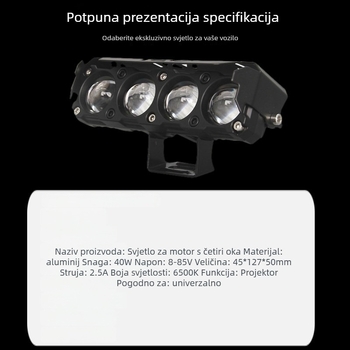 TCYATO Vanjski LED Projktor za Motocikl – Projektor sa Četiri Leće, Visok i Niži Snop, Aluminijsko Kućište, IP68, 12-80V, 20W