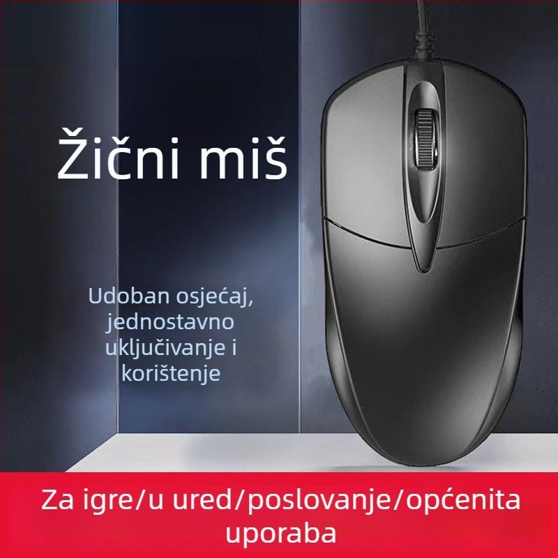Optički žični USB miš s 2 tipke, M2, pogodan za poslovne potrebe/urede i prijenosna računala