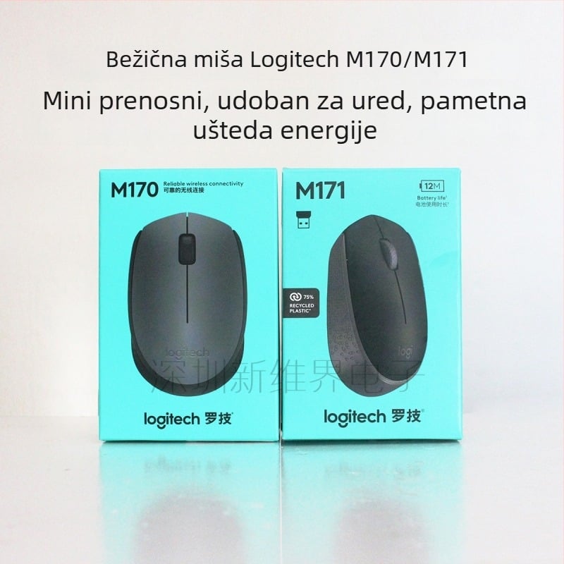 Logitech bežični miš M170/M171, energetski štedljiva, USB, 2.4GHz, 1000dpi, 3 tipke
