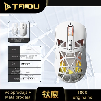 Titanium TSG809 Bežična gaming miš s Bluetooth dvostrukim načinom (2.4G + Bluetooth), punjiva, DPI 10000, 7 tipki, USB sučelje