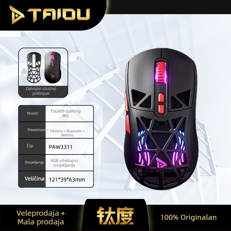 Titanium TSG809 Bežična gaming miš s Bluetooth dvostrukim načinom (2.4G + Bluetooth), punjiva, DPI 10000, 7 tipki, USB sučelje