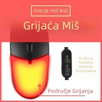 Žično miš s tri razine grijanja, optički senzor 1200dpi, USB sučelje, 3 tipke, 5 koraka rezolucije