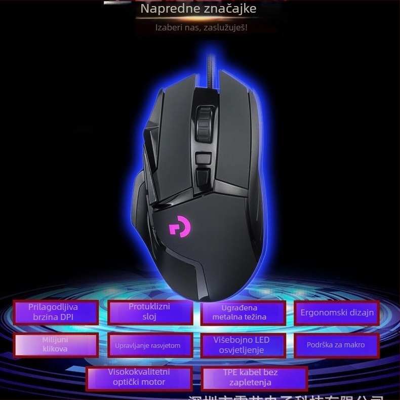 G502 žična gaming miša s 5600 DPI laserskim senzorom, 10 programibilnih tipki, RGB pozadinsko osvjetljenje, macro editor, 4-smjerni kotačić