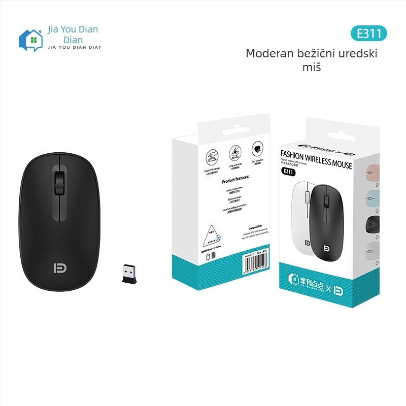 Fox E311 bežični miš s 2 tipke, optički senzor, ergonomski dizajn, 80 g, za ured