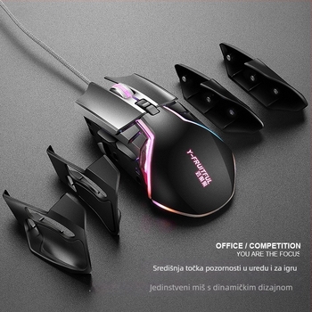 Y2 gaming optička miš, 8 programabilnih tipki, 7200 DPI, šest razina prilagodljive rezolucije, USB žičano povezivanje