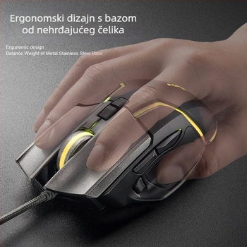 Y2 gaming optička miš, 8 programabilnih tipki, 7200 DPI, šest razina prilagodljive rezolucije, USB žičano povezivanje
