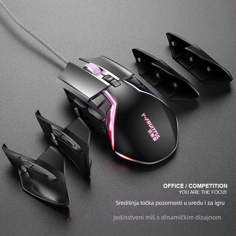 Y2 gaming optička miš, 8 programabilnih tipki, 7200 DPI, šest razina prilagodljive rezolucije, USB žičano povezivanje