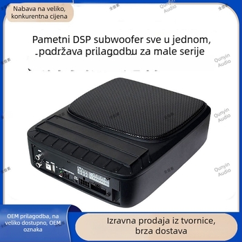 DSP auto audio pojačalo s integriranim subwooferom i aluminijskim kućištem, težina 2.95, napon 10-16V, SNR > 102 dB