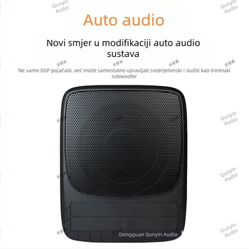 DSP auto audio pojačalo s integriranim subwooferom i aluminijskim kućištem, težina 2.95, napon 10-16V, SNR > 102 dB