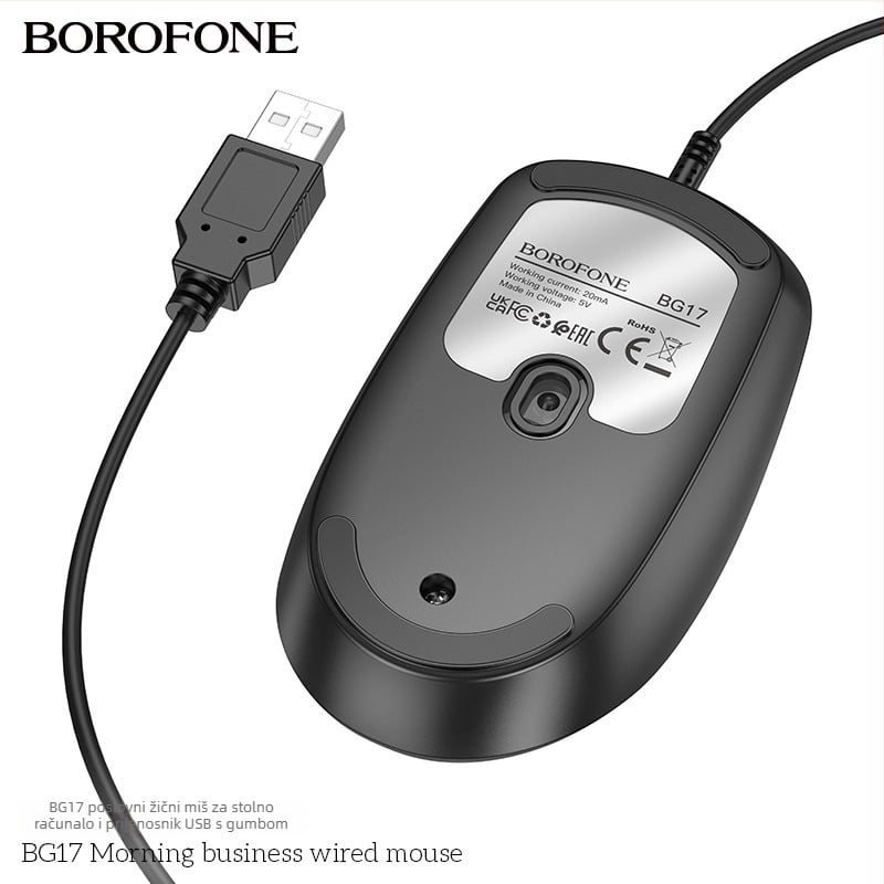 BOROFONE BG17 Žični fotoelektrični miš, USB, 1000dpi, 4 tipke za stolna računala