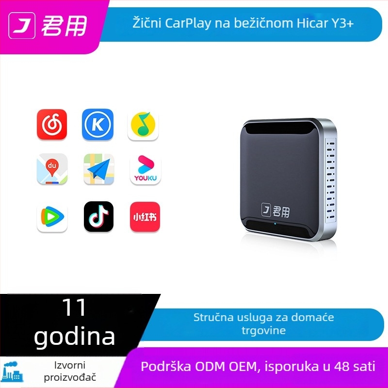 Bežični CarPlay adapter s HiCar integracijom (Model Y3+, Marka Junfu, 5.0V, 0.25W)