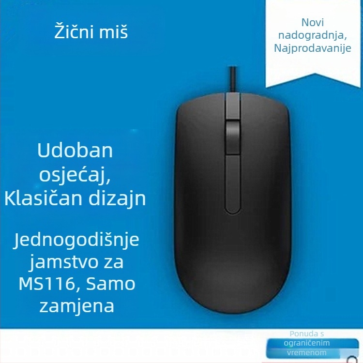 MS116 optički miša, USB priključak, 1000dpi, 3 tipke, četverostrani kotačić za pomicanje
