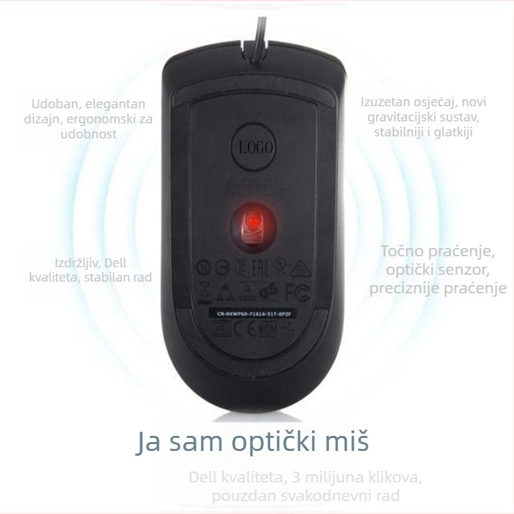 MS116 optički miša, USB priključak, 1000dpi, 3 tipke, četverostrani kotačić za pomicanje