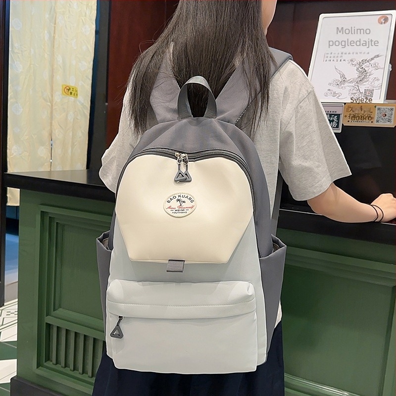 Unisex ruksak za školu i putovanje, najlon materijal, gradski minimalistički stil, kapacitet 20–35 L, može smjestiti 15 inčni prijenosno računalo, prozračni naramenice s jastukom zraka