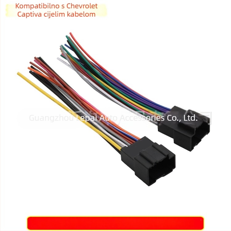 Kabel za CD changer sa 6 diskova: stražnji kabel za CD player, napajanje i antena adapter za auto stereo (Licencirana privatna oznaka: Da)