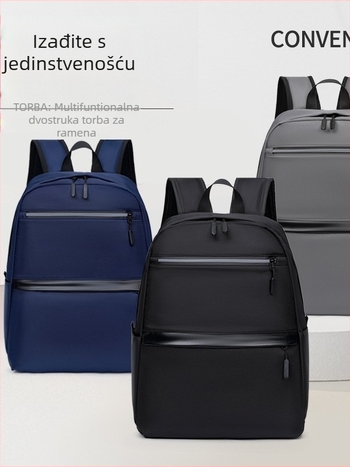 Unisex poslovni ruksak ispod 20L kapaciteta, ultralak, naramenice s zračnim jastučićem, Oxford platna