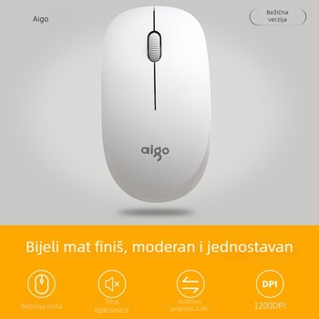 M20 Bežična miša, 2.4GHz USB, 1000dpi, 3 tipke, domet 10 m