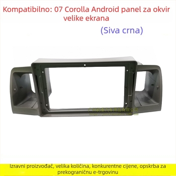 TO-035 Android navigacijski okvir za Corolla • Plastični okvir • Proizvođač Evoresn/Yisen • Model TO-035