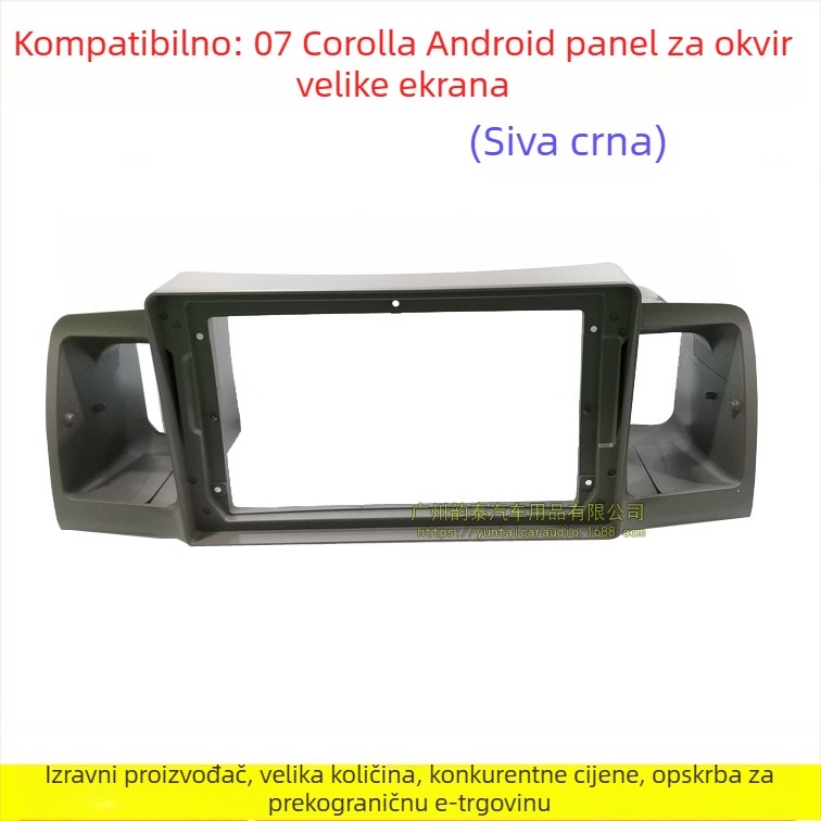 TO-035 Android navigacijski okvir za Corolla • Plastični okvir • Proizvođač Evoresn/Yisen • Model TO-035