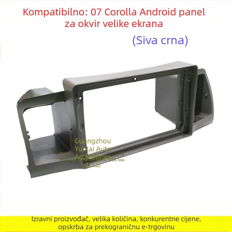 TO-035 Android navigacijski okvir za Corolla • Plastični okvir • Proizvođač Evoresn/Yisen • Model TO-035