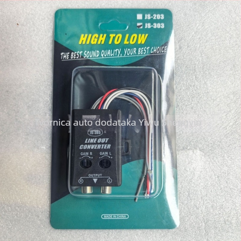 Automobilski audio konverter s visoke na nisku frekvenciju, model 303, Kejies, 12V, težina 57 g