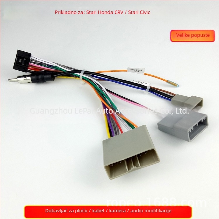 Okvir za navigacijski panel velikog zaslona za Honda Civic 06-11 osme generacije — materijal plastika, 12V, težina 500 g, marka Peak