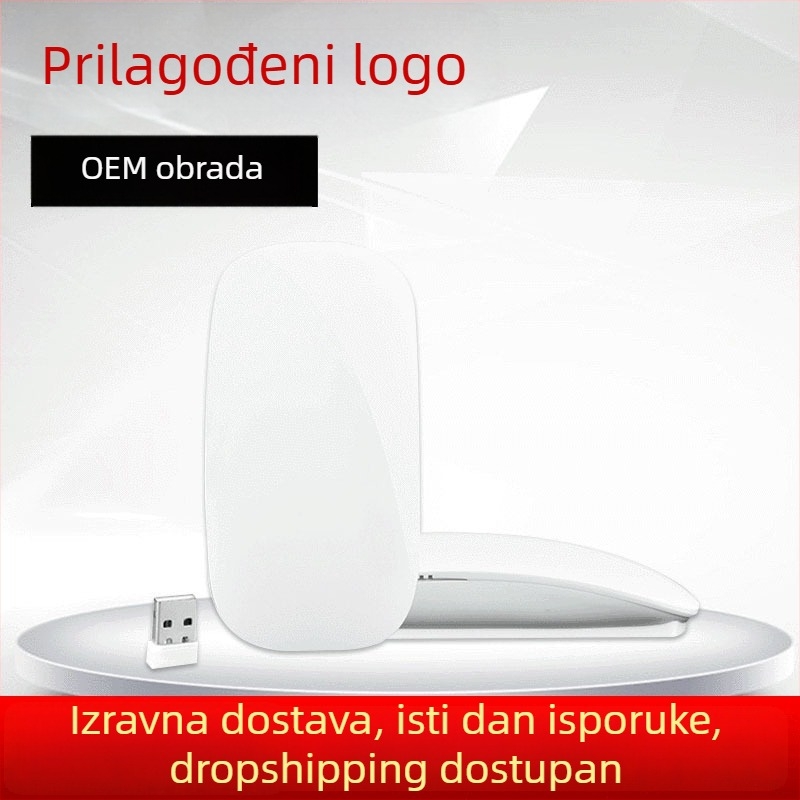 Bežični optički miš 2.4G, 1200 DPI, 3 tipke, USB sučelje