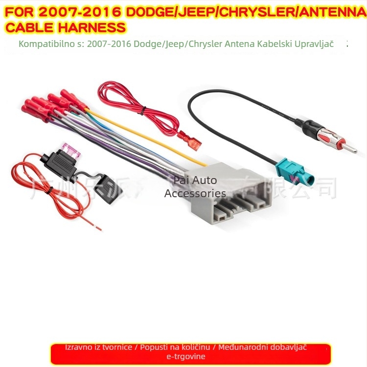 Peak GB-102B 2-DIN DVD kabel za audio okvir Jeep, nehrđajući čelik, 12V, 80 g