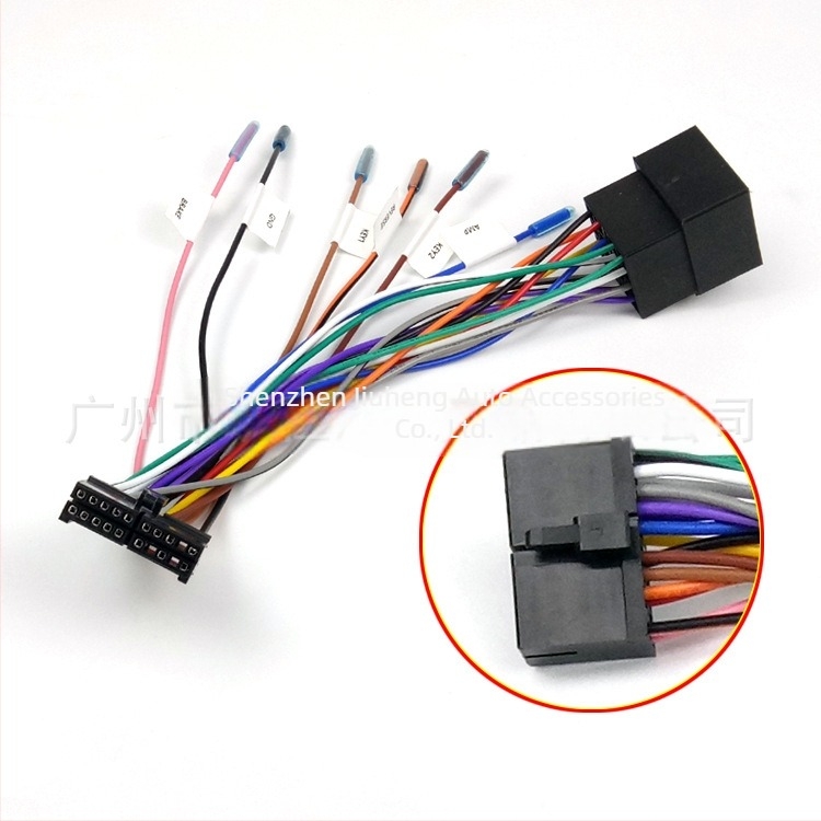 Napajanje kabelski skup 20P T-oblik muški na ISO ženski MP5 za navigacijski sustav s velikim zaslonom — 12V, plastika, Fengdu