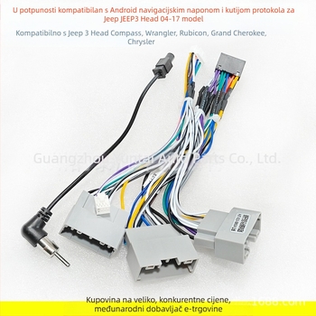 MU-49 Kutija protokola napajanja za Jeep Wrangler/Compass/Grand Cherokee/Chrysler | Materijal: čista bakrena žica | Težina: 0.3 | Audio modulacija