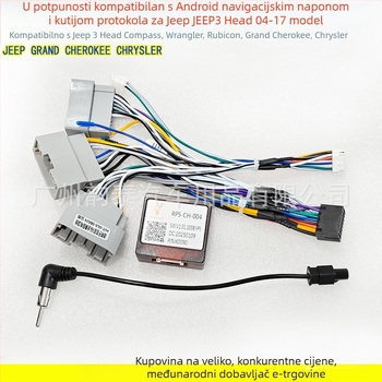 MU-49 Kutija protokola napajanja za Jeep Wrangler/Compass/Grand Cherokee/Chrysler | Materijal: čista bakrena žica | Težina: 0.3 | Audio modulacija