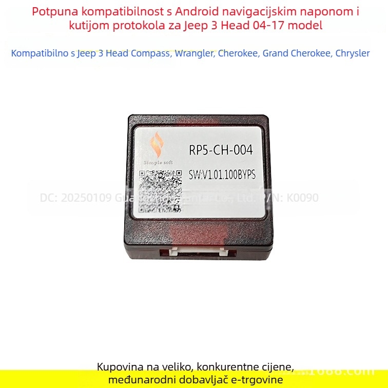 MU-49 Kutija protokola napajanja za Jeep Wrangler/Compass/Grand Cherokee/Chrysler | Materijal: čista bakrena žica | Težina: 0.3 | Audio modulacija