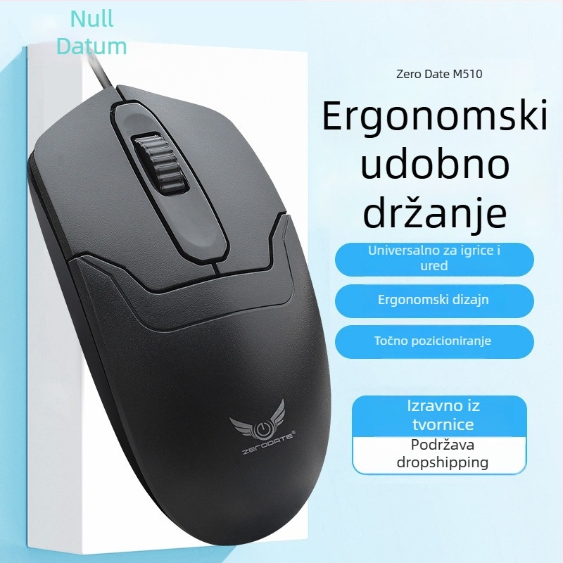 Žični USB optički miš, 1000 DPI, 3 tipke, 1 m kabel, Plug-and-Play za stolna i prijenosna računala