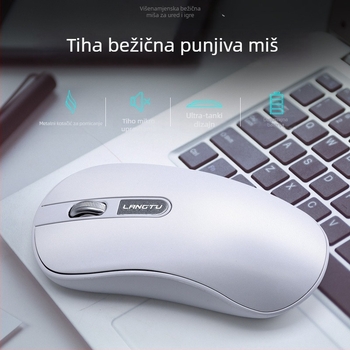 Tiha bežična miša s mogućnošću punjenja, 1200 DPI, 2.4G USB, ergonomski dizajn, Model T2