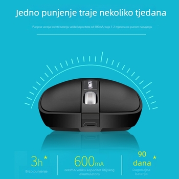Tiha bežična miša s mogućnošću punjenja, 1200 DPI, 2.4G USB, ergonomski dizajn, Model T2