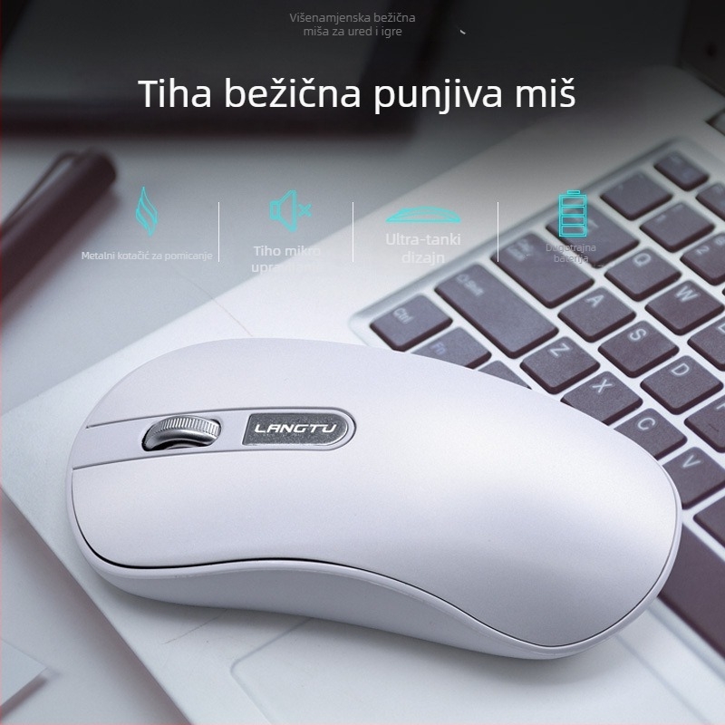 Tiha bežična miša s mogućnošću punjenja, 1200 DPI, 2.4G USB, ergonomski dizajn, Model T2