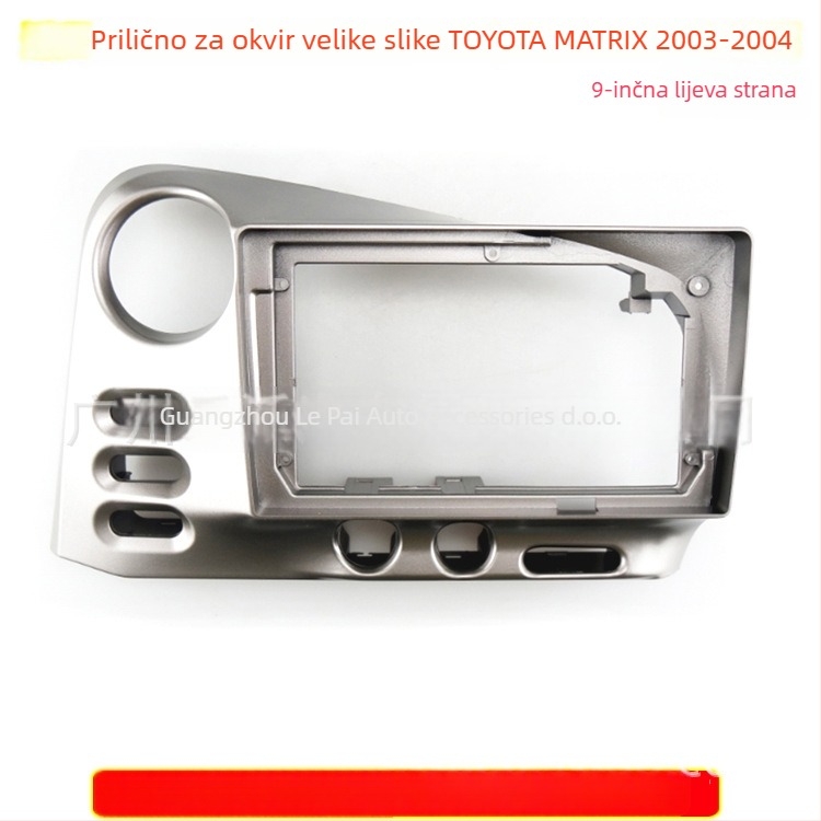Okvir ploče središnje navigacije za 2003-2004 Toyota Corolla Matrix / Pontiac — Težina 1000G; Materijal: Plastika; Marka: Peakness; Kompatibilni modeli: 2003-2004 Toyota Corolla Matrix / Pontiac