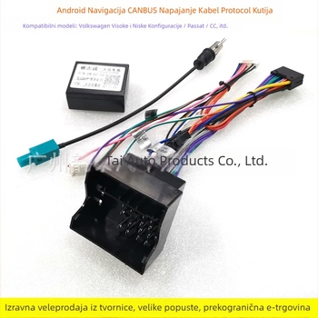 VW CANbus 16P konektor za Android navigaciju – VW-011, Čisto bakar, Audio konverzija, Kompatibilno s VW High/Low modelima