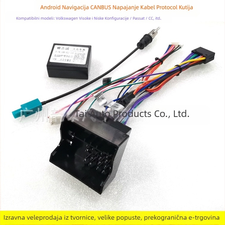 VW CANbus 16P konektor za Android navigaciju – VW-011, Čisto bakar, Audio konverzija, Kompatibilno s VW High/Low modelima