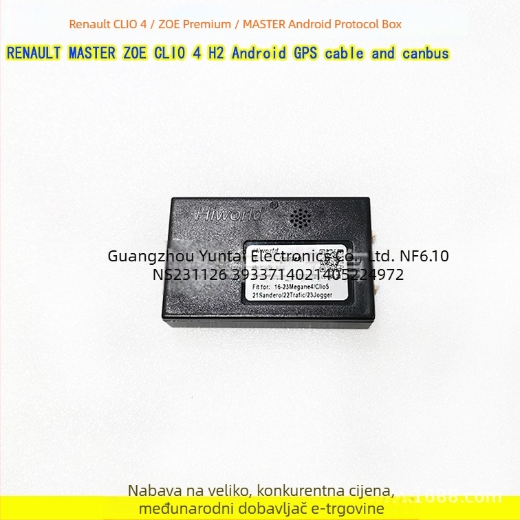 Android navigacijski kabel za modifikaciju protokolske kutije – RE-35, kompatibilno Renault Clio 4 / Zoe / Kangoo Master, bakreni vod, audio modifikacija, Evoresn/yisen