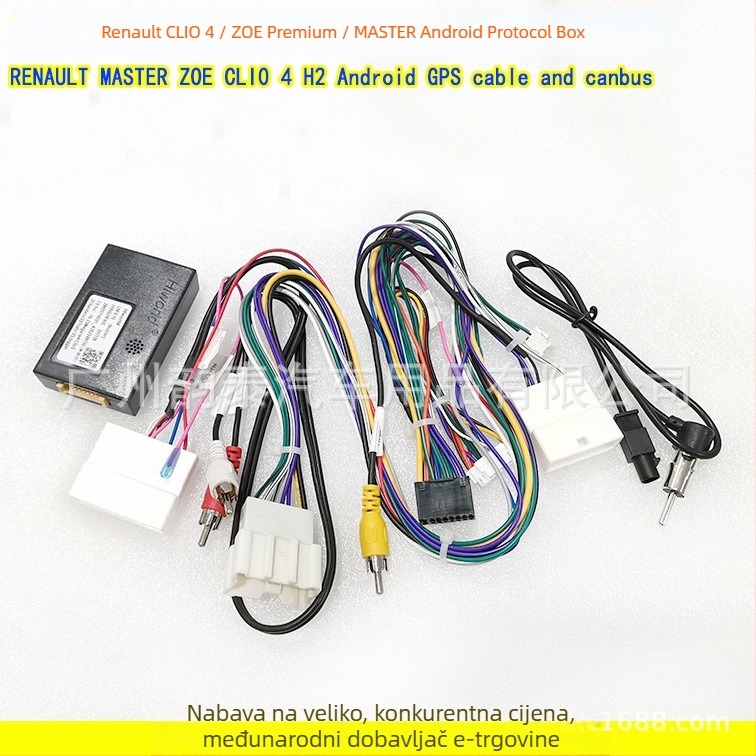 Android navigacijski kabel za modifikaciju protokolske kutije – RE-35, kompatibilno Renault Clio 4 / Zoe / Kangoo Master, bakreni vod, audio modifikacija, Evoresn/yisen