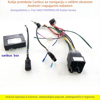 Napajanje kabel za Android navigaciju Fiat 500L Panda Uno Doblo FI-26, čisti bakar, 0,4 kg, audio modifikacija