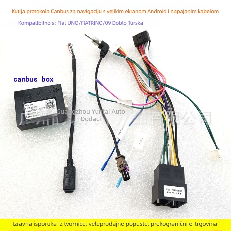 Napajanje kabel za Android navigaciju Fiat 500L Panda Uno Doblo FI-26, čisti bakar, 0,4 kg, audio modifikacija