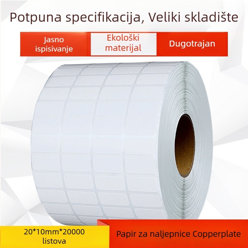 Samolijepljiva etiketa od bakrene ploče – sjajna površina, ljepilo na bazi vode, debljina 80 mm, pogodna za elektroniku, hranu, medicinu, kozmetiku, odjeću