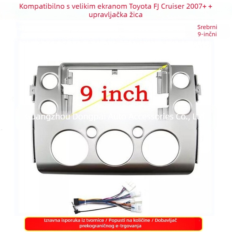 Ploča za izmjene zvuka i navigacije za Toyota FJ Cruiser 2007+ • ABS • 12V • 500 g
