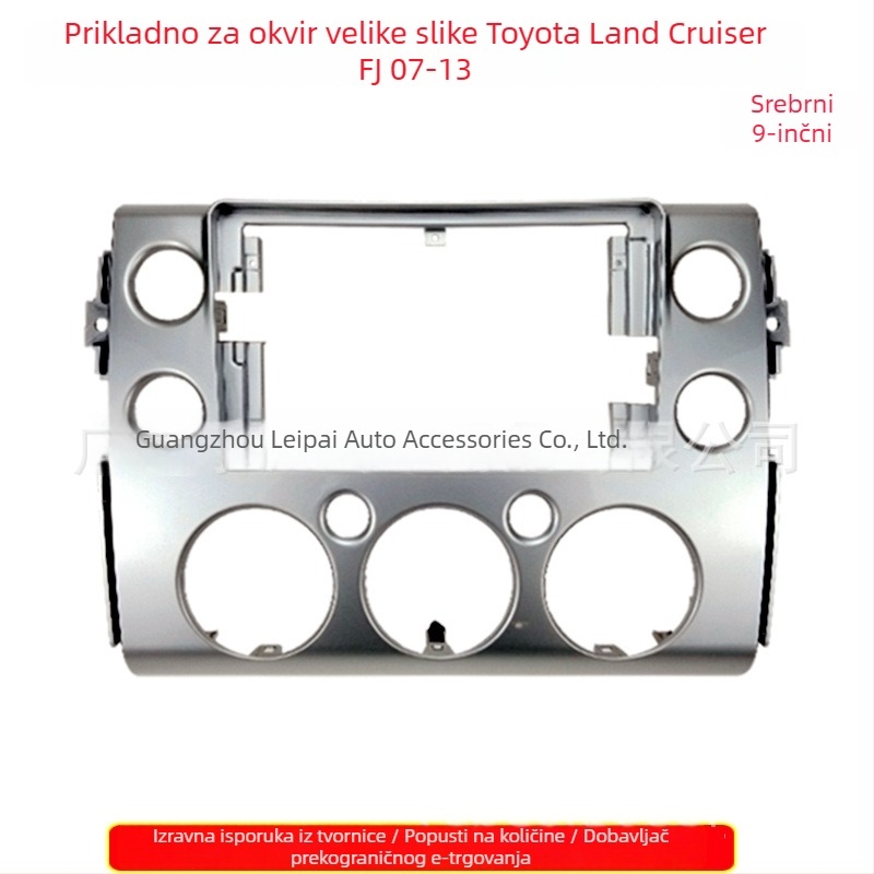 Ploča za izmjene zvuka i navigacije za Toyota FJ Cruiser 2007+ • ABS • 12V • 500 g