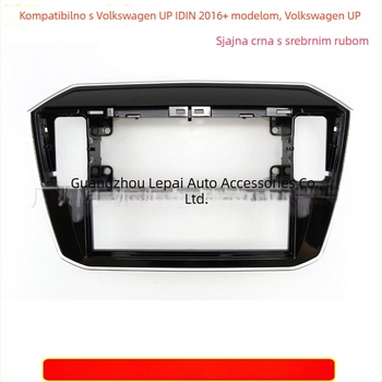 Kućište/panel za automobilsku zvučnu/DVD za VW Up, Skoda Citigo, Seat Mii — plastika; 0,3 kg; podrijetlo Guangdong; Peak auto dijelovi; modifikacija zvuka