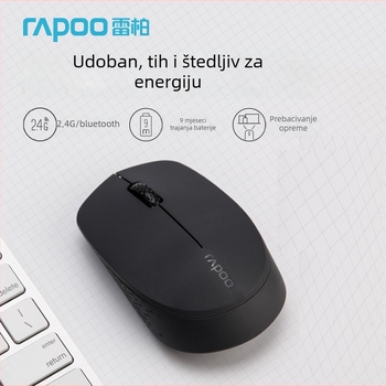 M100G bežični miš s Bluetoothom, USB sučelje, 1000dpi, 2,4 GHz, domet 10 m