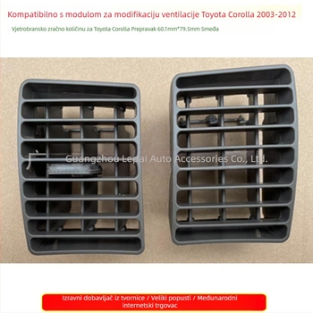 Dekorativna rešetka izlaza klimatizacije Toyota Corolla 03-12 – plastika, 0,01 kg, 12V, Peak Auto Parts