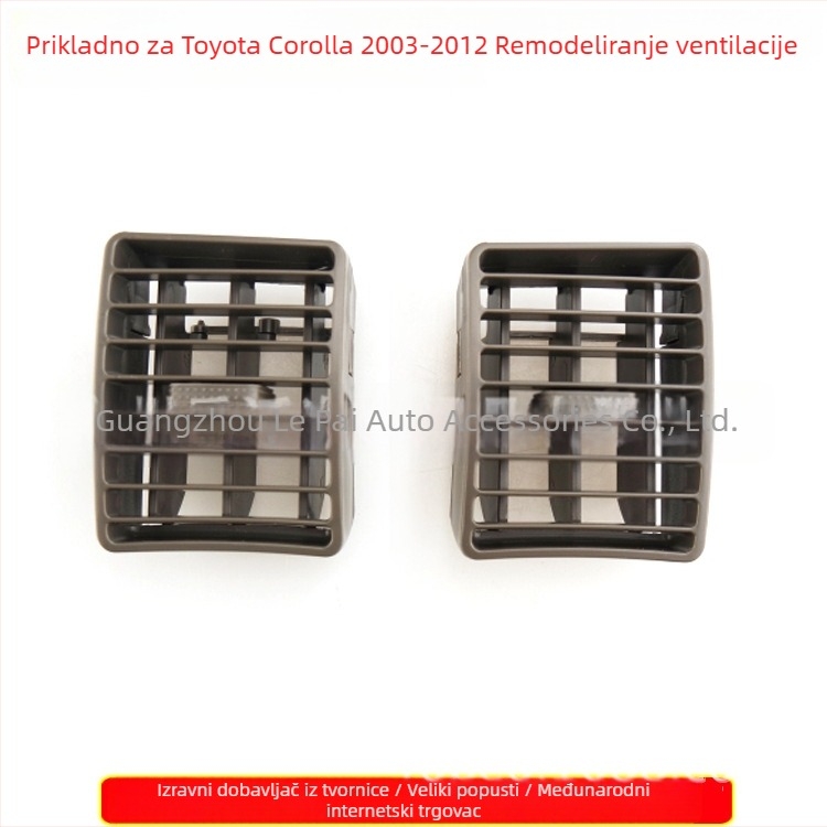 Dekorativna rešetka izlaza klimatizacije Toyota Corolla 03-12 – plastika, 0,01 kg, 12V, Peak Auto Parts